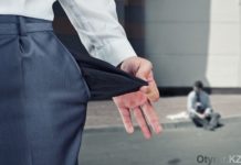 Как получить помощь государства в случае потери работы?