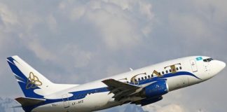 SCAT откроет рейсы в Европу