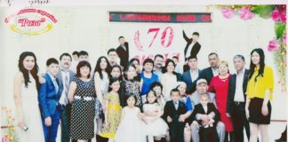 50 лет душа в душу. Конкурс «История любви»