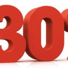 Скидки 30 %