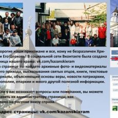 u041f-u041e-u0421-u0422-u0415-u04201111111111111111_1