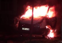 В Шымкенте после попытки угона сгорела бортовая ГАЗель В Шымкенте после попытки угона сгорела бортовая ГАЗель