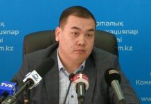 Три миллиарда тенге составили субсидии для бизнесменов юга