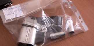 В Шымкенте задержан подросток с оружием и патронами