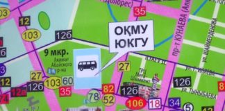 На остановках Шымкента установили бесполезные карты