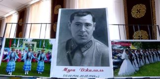 Творческий вечер памяти Мусы Джалиля
