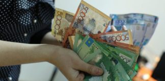 Куда жаловаться казахстанцам на несправедливые зарплаты