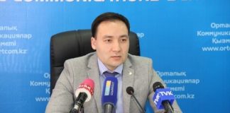 Интересы инвесторов защитит Совет при Палате предпринимателей ЮКО