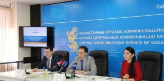 Более миллиарда тенге помогла сэкономить бизнесменам Палата предпринимателей