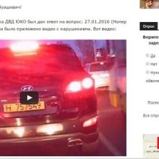 Статья сайта Otyrar.KZ помогла восстановить справедливость