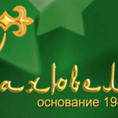 Снимок экрана 2016-05-09 в 18.03.20