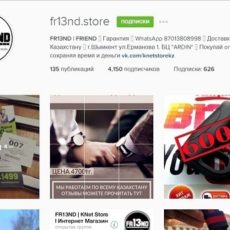 Запрещенное оружие в Шымкенте продают всем желающим