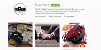 Запрещенное оружие в Шымкенте продают всем желающим