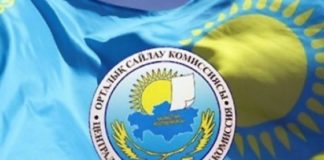 202 безработных казахстанца решили попробовать свои силы в предвыборной гонке