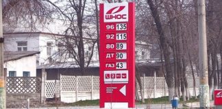 В Шымкенте подешевел бензин