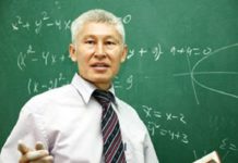 Казахстанский академик предложил школьникам решить задачку на 1000 долларов