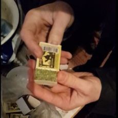 В ЮКО полицейские изъяли свыше 30 спичечных коробков с марихуаной