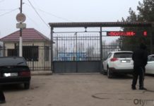 Полицейские ЮКО задержали совратителя малолетних девочек по горячим следам на снегу