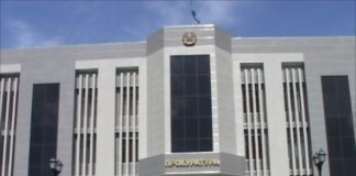 Самовольные недропользователи наносят государству серьезный урон