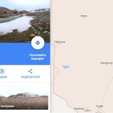 На пастбища Созакского района ЮКО поступает вода