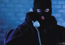 В Казахстане запущен единый номер для приема сообщений о терроризме