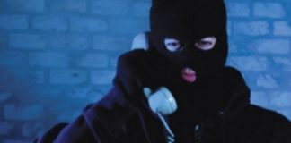 В Казахстане запущен единый номер для приема сообщений о терроризме