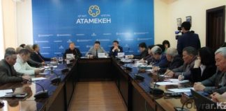 Из 205 тысяч членов профсоюза ЮКО — лишь 537 людей бизнеса