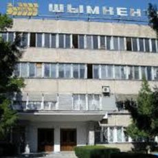 Суд не признал «Шымкентпиво» банкротом по заявлению гражданина России