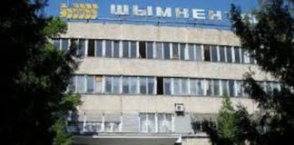 «Шымкентпиво» в 2015 году хотел забрать АТФ Банк