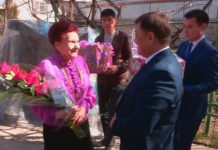 Областной акимат поздравил с праздником Анну Шаля