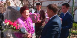 Областной акимат поздравил с праздником Анну Шаля