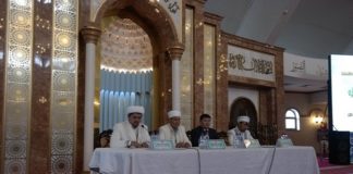 Верховный муфтий Казахстана высоко оценил уровень развития исламской культуры в ЮКО