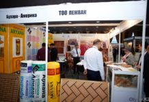 В Шымкенте проходит строительная и интерьерная выставка ShymkentBuild 2016