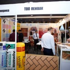 В Шымкенте проходит строительная и интерьерная выставка ShymkentBuild 2016