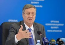 Школьник больше не возглавляет Министерство энергетики