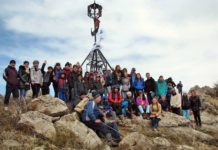 Любителей активного отдыха ждет Казыгурт