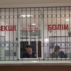 В ЮКО полицеские раскрыли серию автоугонов