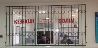 В ЮКО полицеские раскрыли серию автоугонов