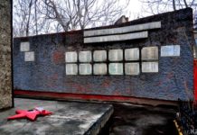 Вечный огонь для свинцевиков Шымкента погас навсегда