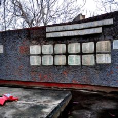 Вечный огонь для свинцевиков Шымкента погас навсегда