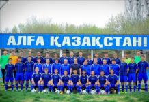 Сразу две команды ЮКО поборются за выход в 1/8 финала Кубка Казахстана