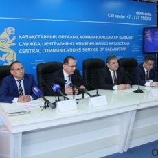 Акимы районов отчитались о легализации имущества