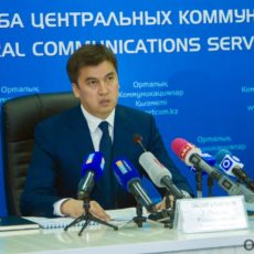 Аким Шымкента пообещал навести порядок в городе, невзирая на личности