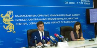 В Шымкенте будет построено 40 велосипедных станций