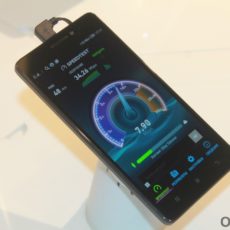 В Шымкенте компания «Kcell» запускает пилотную зону LTE * В Шымкенте компания "Kcell" запускает пилотную зону LTE