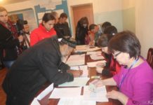 Три партии в Казахстане будут представлены в Мажилисе парламента РК