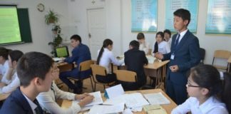 В Казахстане утверждены правила этики для педагогов