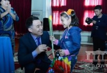 Судьи ЮКО провели благотворительную акцию