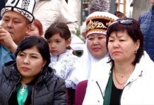 Праздник Наурыз широко отметили представители разных диаспор ЮКО