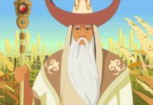 В Шымкенте представили первый исторический мультфильм шымкентских аниматоров